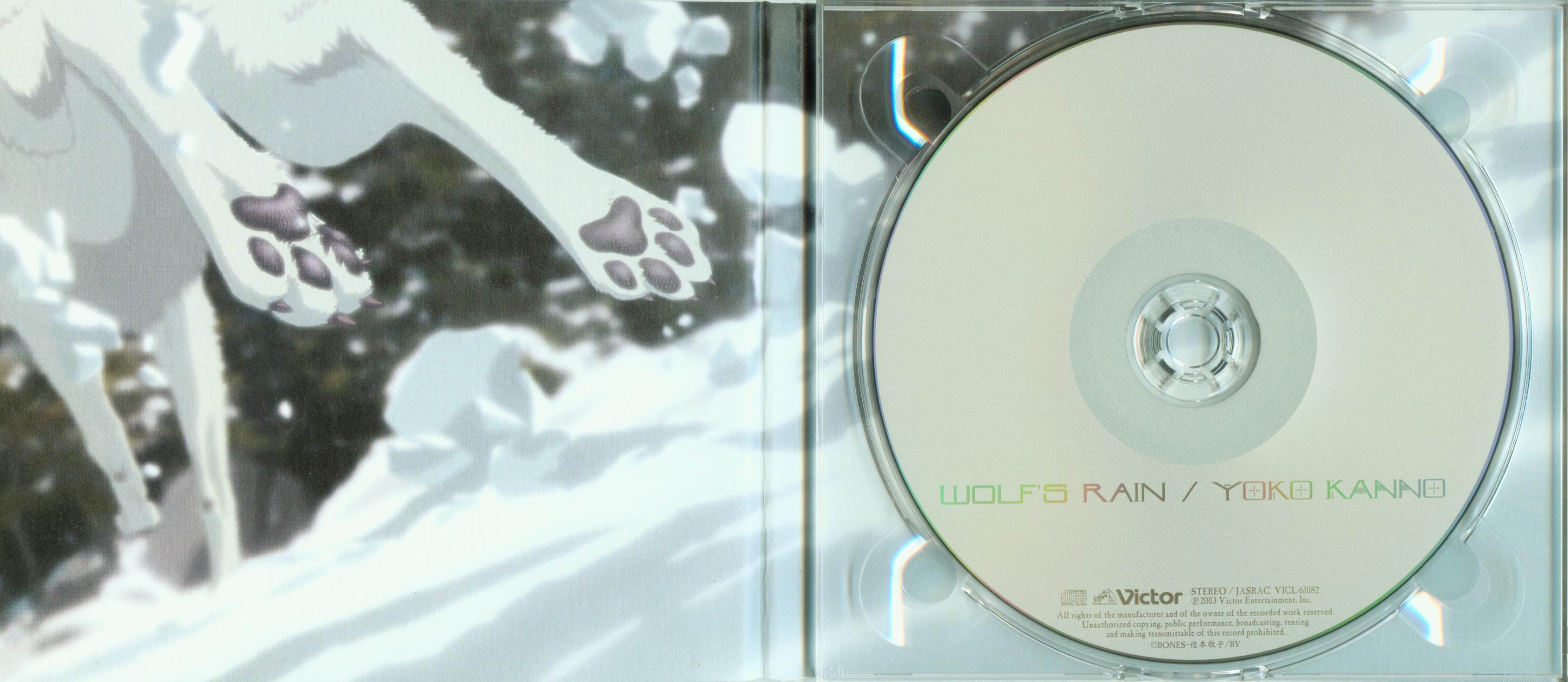 Wolf's Rain OST 2 Yoko Kanno Anime Original Soundtrack Japanese CD from  Japan | eBay
